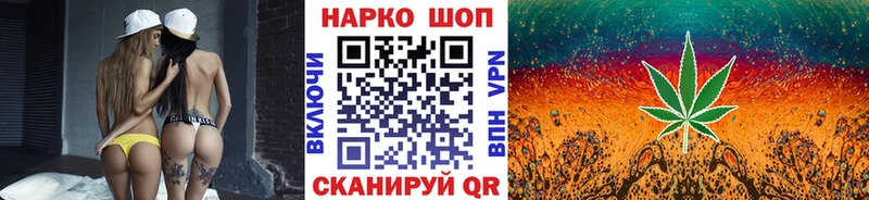 Виды наркоты Бодайбо Гашиш  КОКАИН  A-PVP  Кодеин  ОМГ ОМГ ссылка  Канабис  МЕФ 