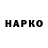АМФЕТАМИН VHQ Iskender Omurbek