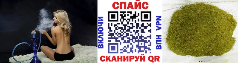 как найти наркотики  Бодайбо  БУТИРАТ 99% 