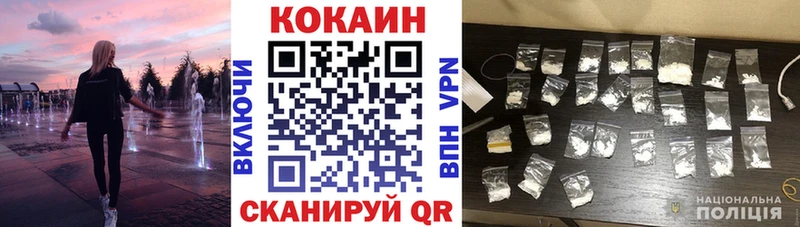 COCAIN 99% Бодайбо