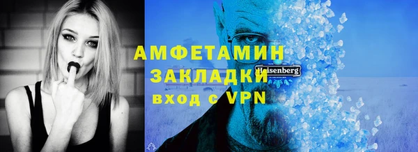 дмт Армянск