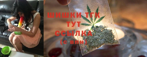 каннабис Аркадак