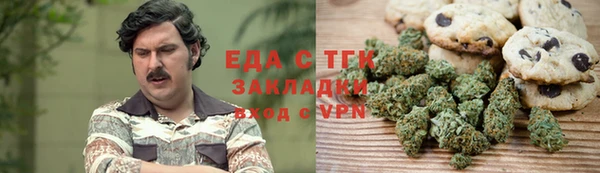 дмт Армянск