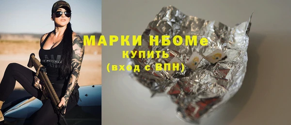 каннабис Аркадак