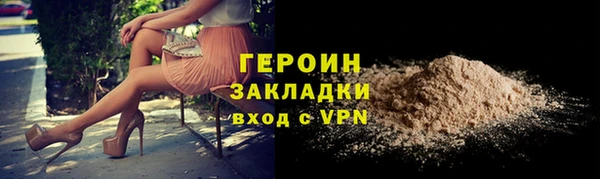 дмт Арсеньев