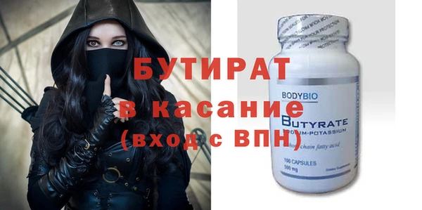 дмт Арсеньев