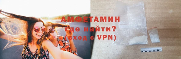 дмт Армянск