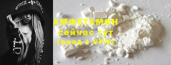дмт Армянск