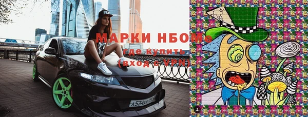 каннабис Аркадак