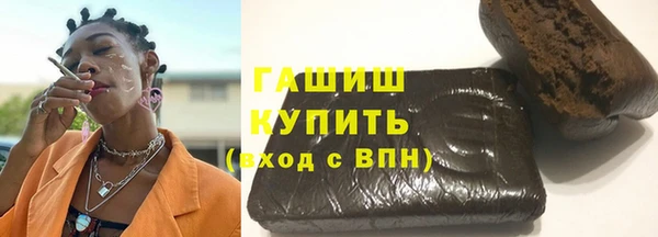 дмт Армянск