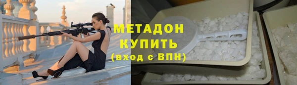 каннабис Аркадак