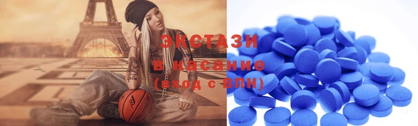 дмт Армянск