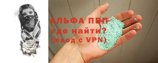 дмт Арсеньев