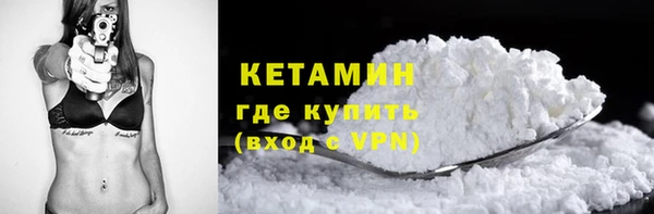 дмт Армянск