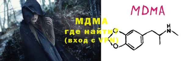 каннабис Аркадак