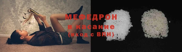 дмт Армянск