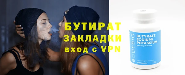 дмт Арсеньев