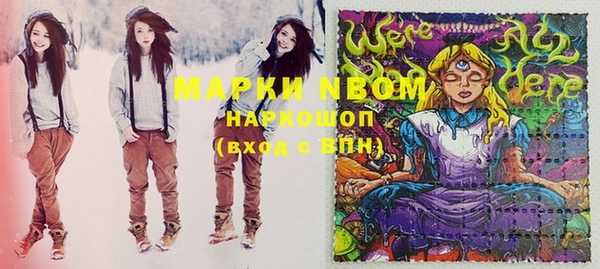 дмт Арсеньев