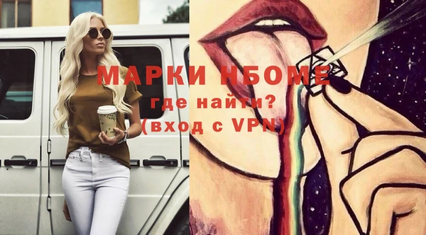 дмт Арсеньев
