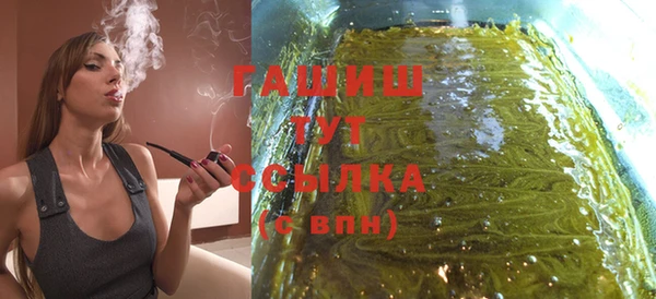каннабис Аркадак