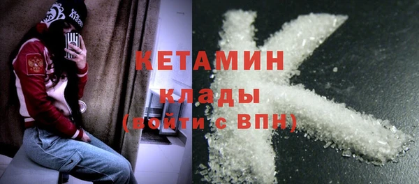 дмт Армянск
