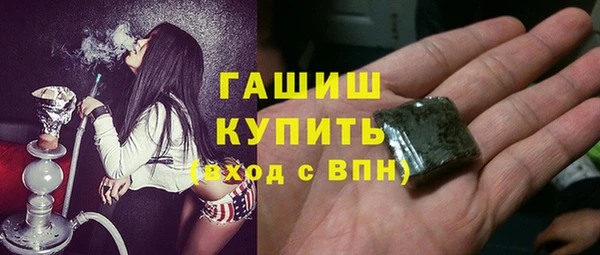 дмт Армянск