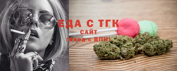 дмт Арсеньев