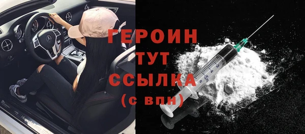 дмт Армянск