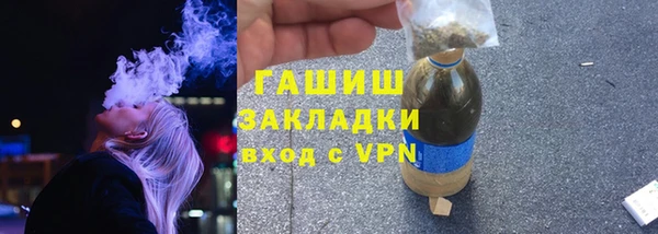 дмт Арсеньев