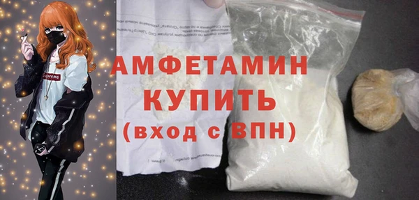 дмт Армянск