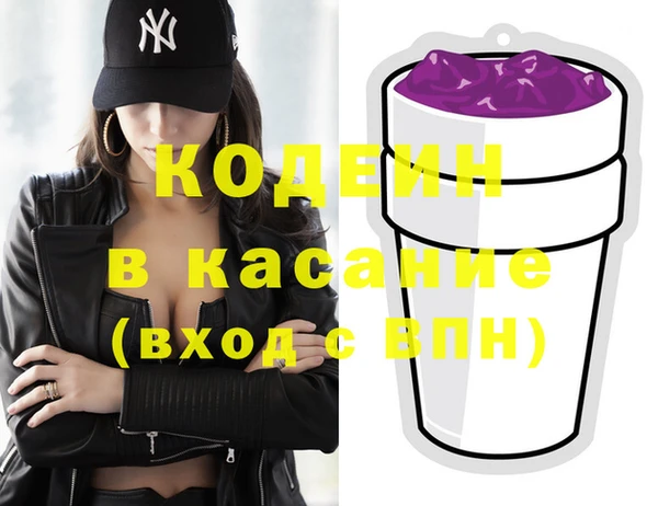 дмт Армянск