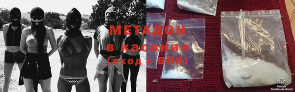 каннабис Аркадак